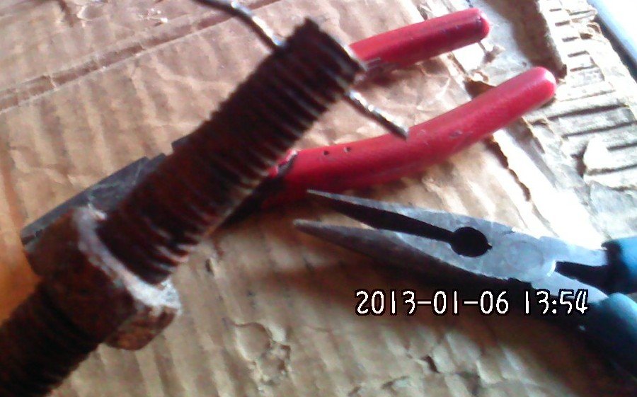 2012551.jpg