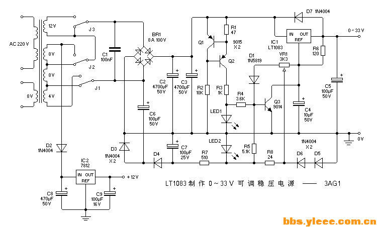 LT1083制作0-33V可调稳压电源.GIF