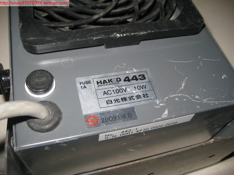 nEO_IMG_IMG_2573.jpg