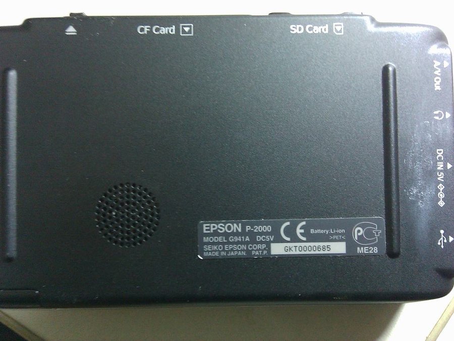 IMAG0361.jpg