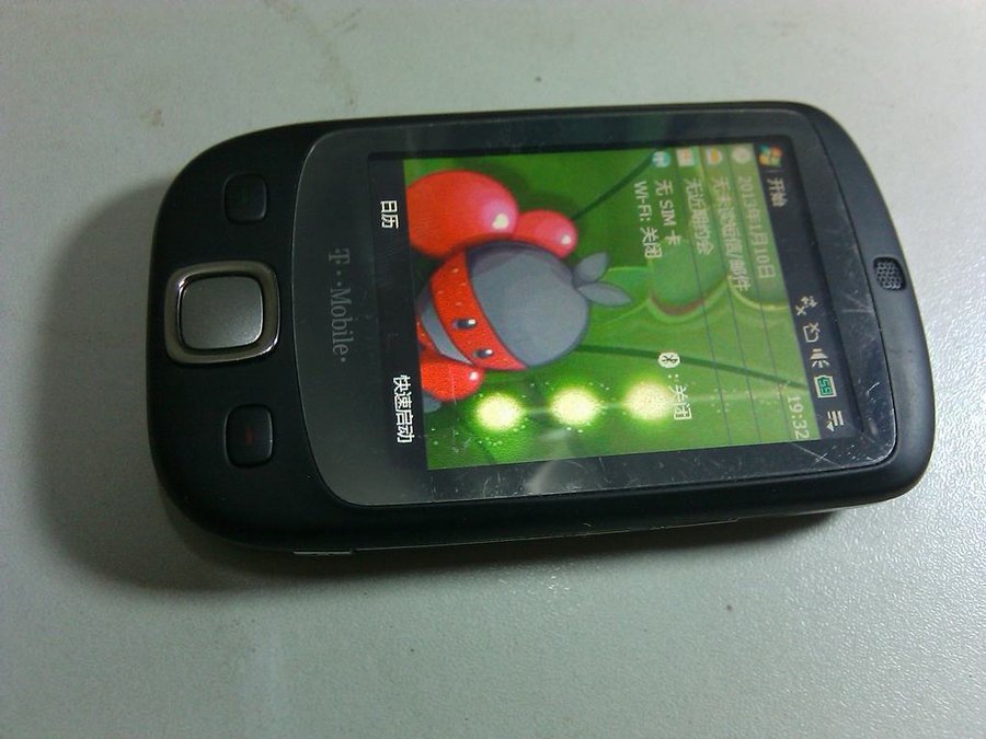 IMAG0382.jpg