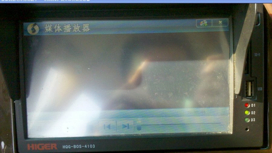 机器1.jpg