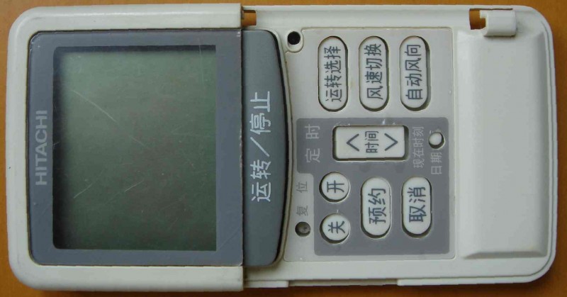 正面 无罩板.jpg