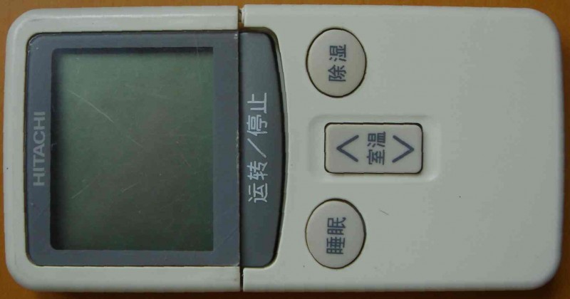 正面 有罩板.jpg