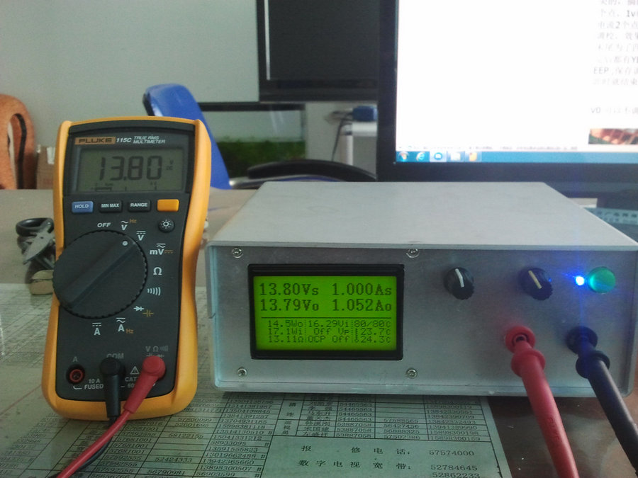 2013-01-18 14.26.42.jpg