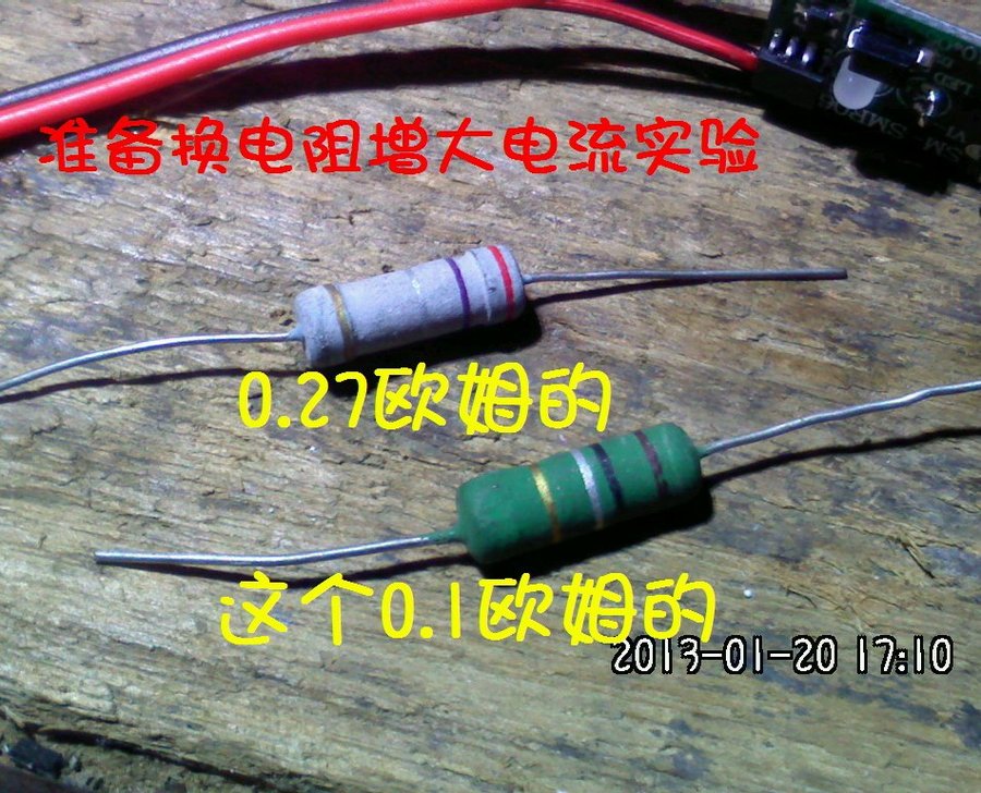 2012951.jpg
