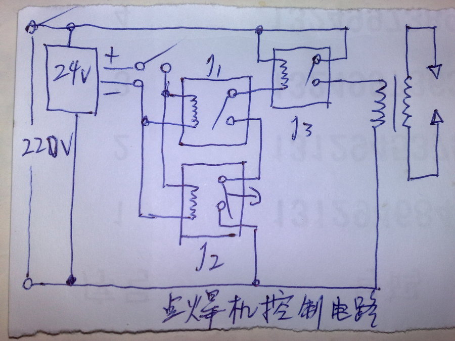 20130121771.jpg