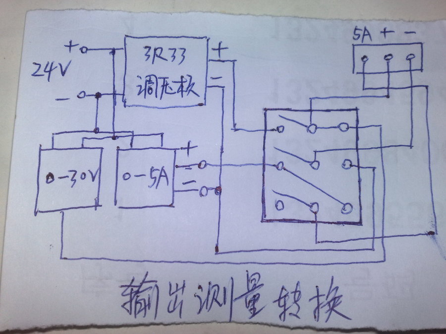 20130121772.jpg