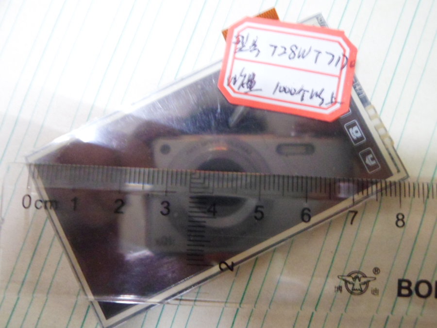 T28WT7170
