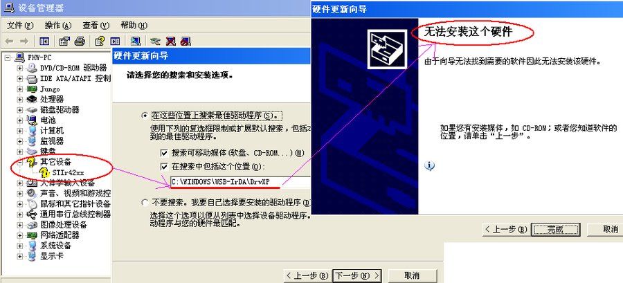 ？3.PNG