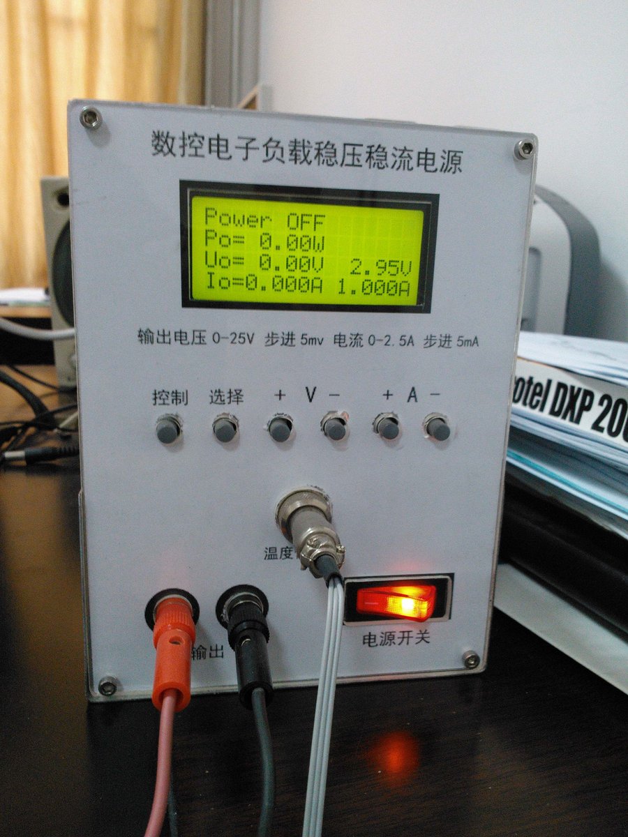 IMG20130123155402.jpg