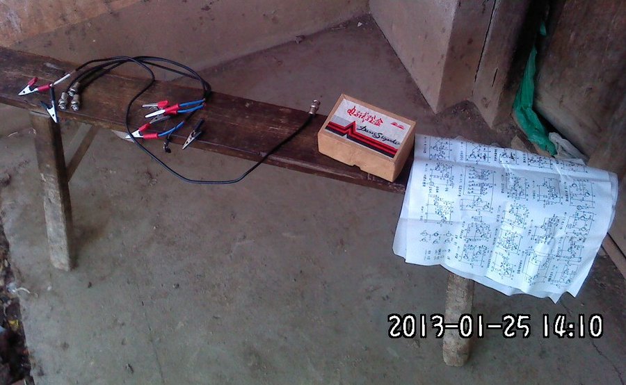 2013083.jpg