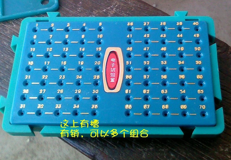 2013111.jpg