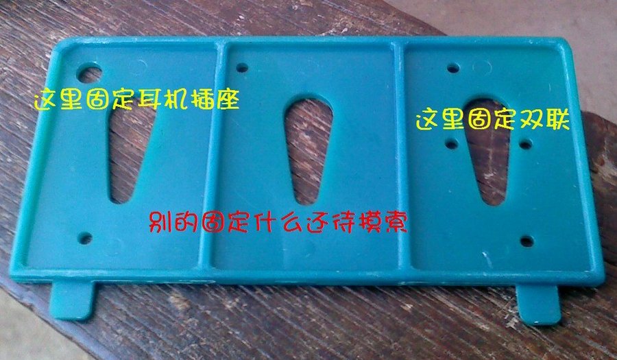 2013113.jpg