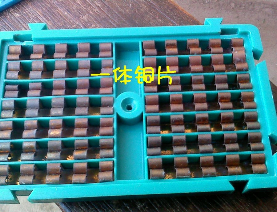 2013120.jpg