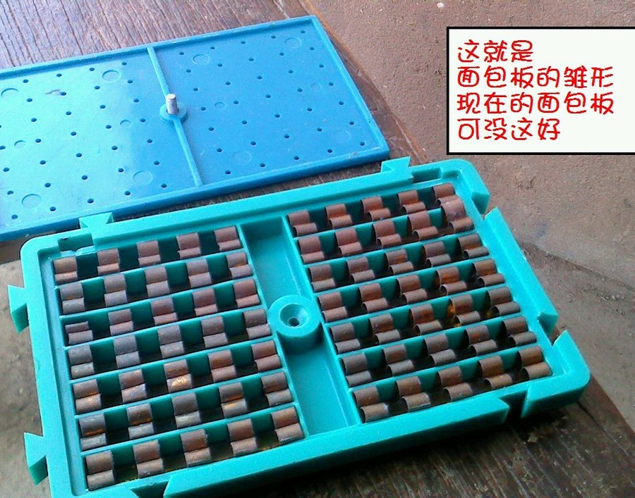 2013119.jpg