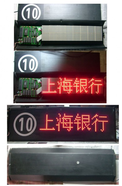 黑色上海银行.jpg
