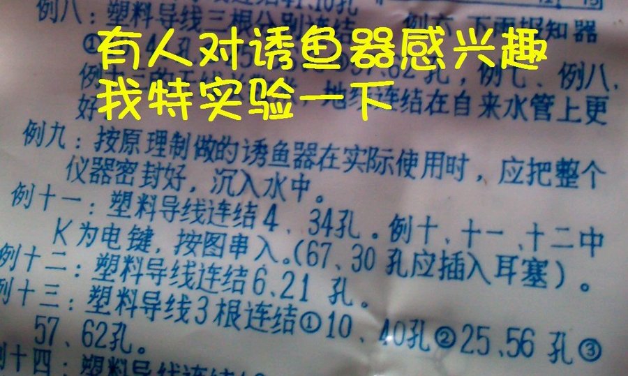 2013250.jpg