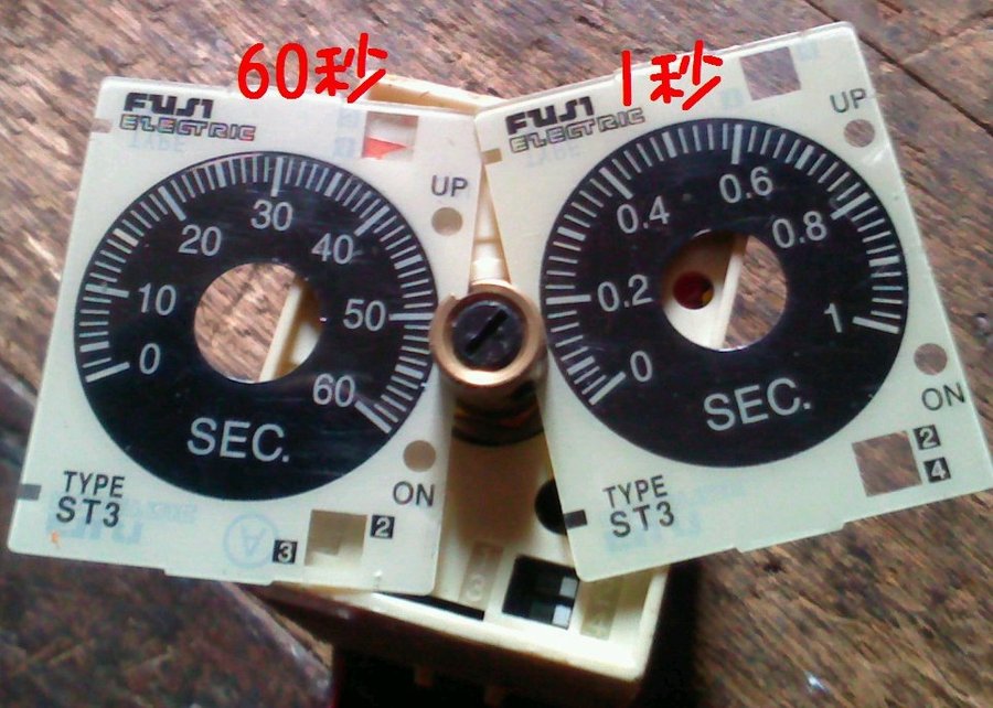 2013174.jpg