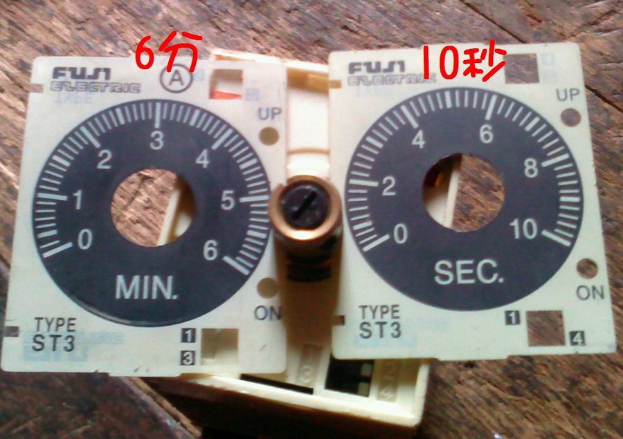 2013175.jpg