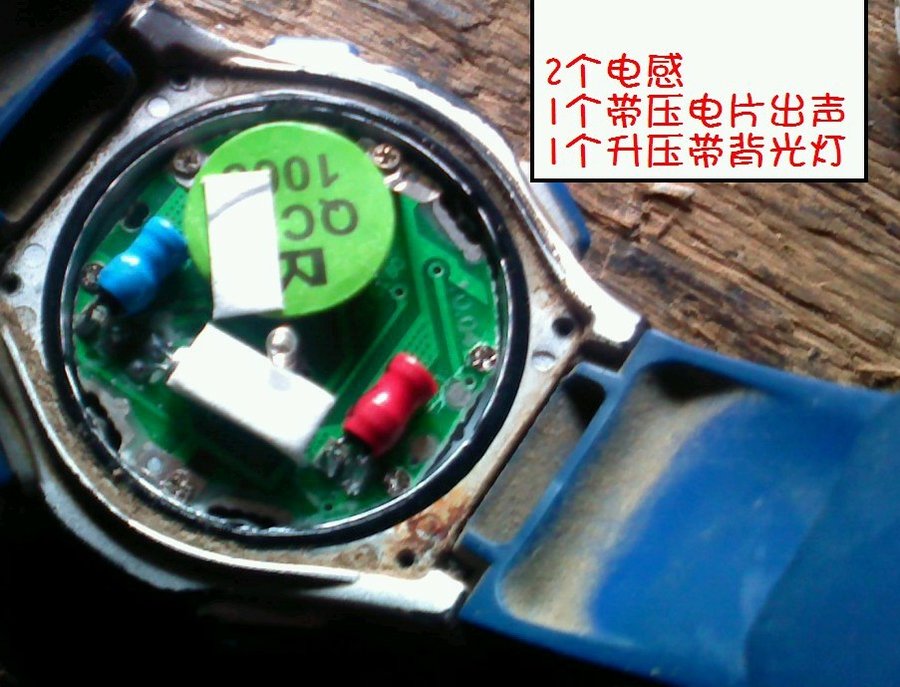 2013205.jpg