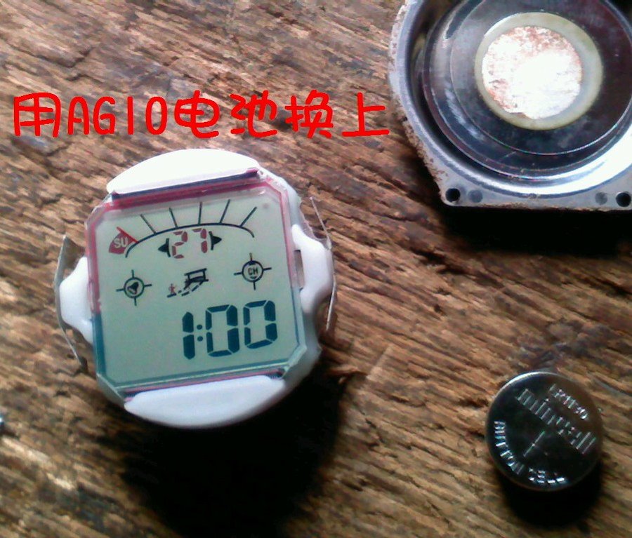 2013210.jpg