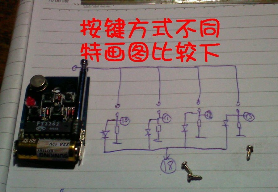 2013322.jpg