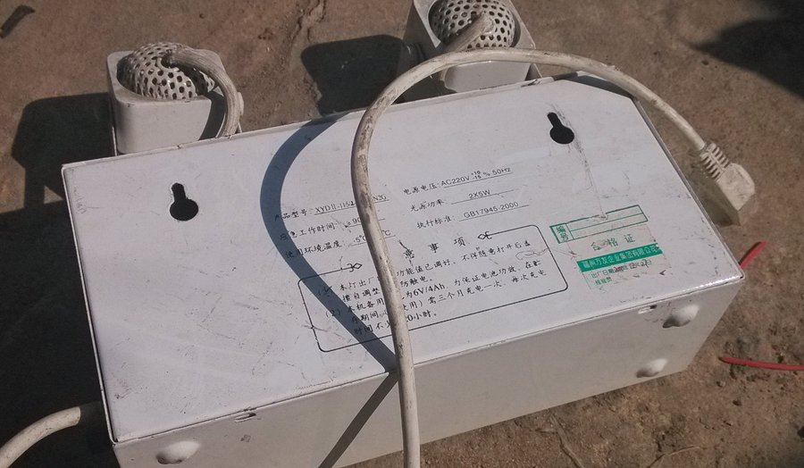 QQ截图20130201143709.jpg