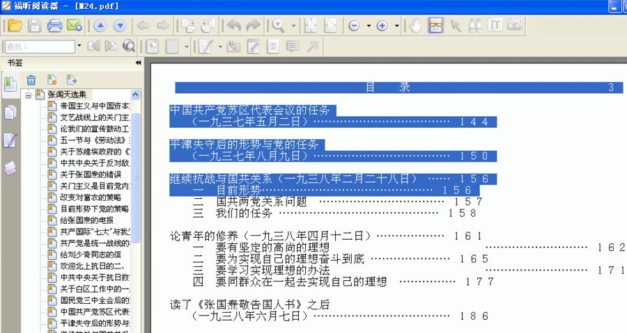 j4.gif