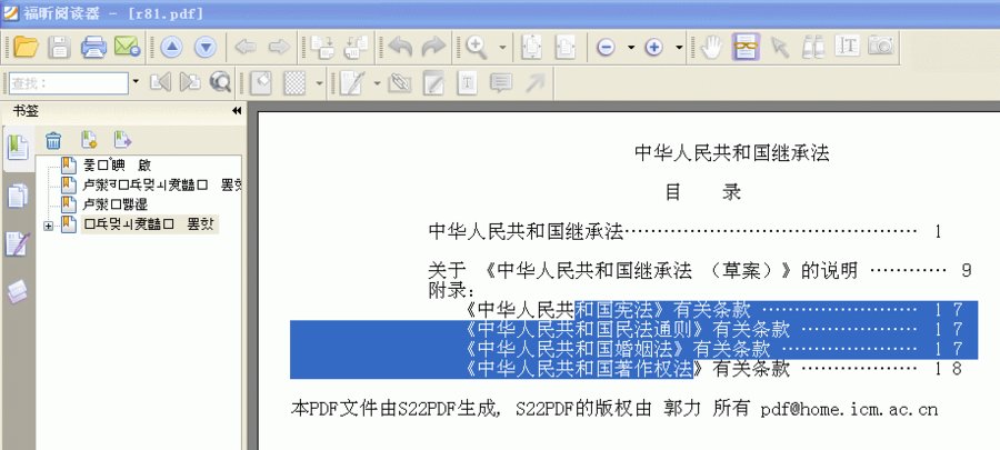 j6.gif