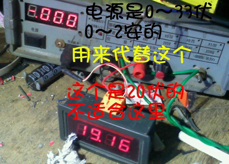 2013335.jpg