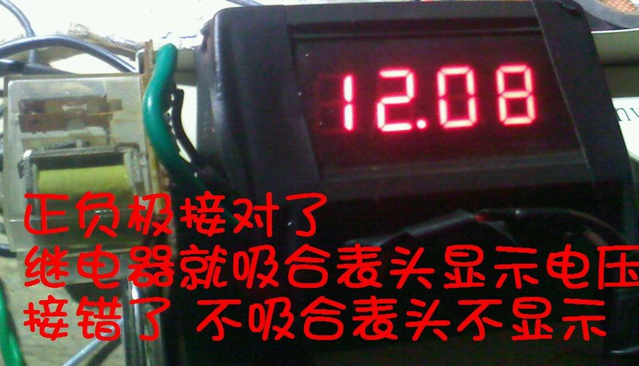 2013355.jpg