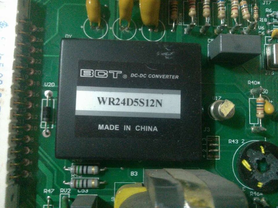 中国的