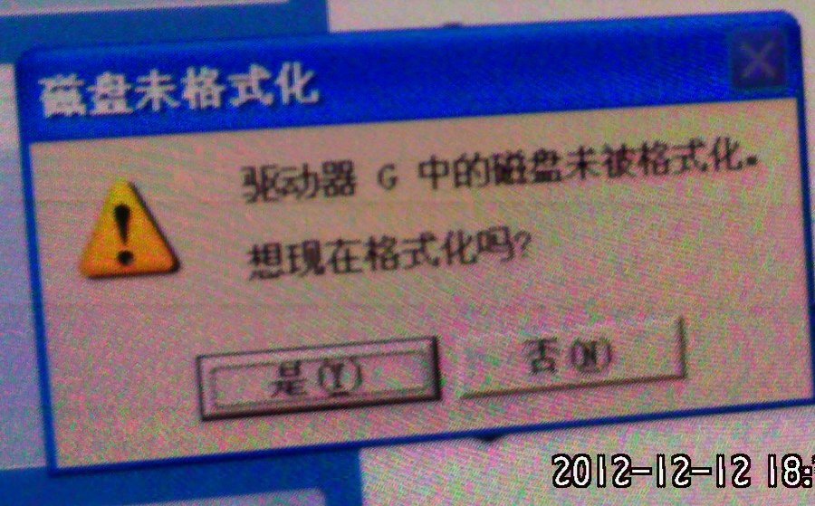 2012056.jpg