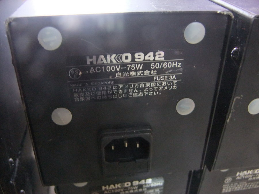 DSCF3372.jpg
