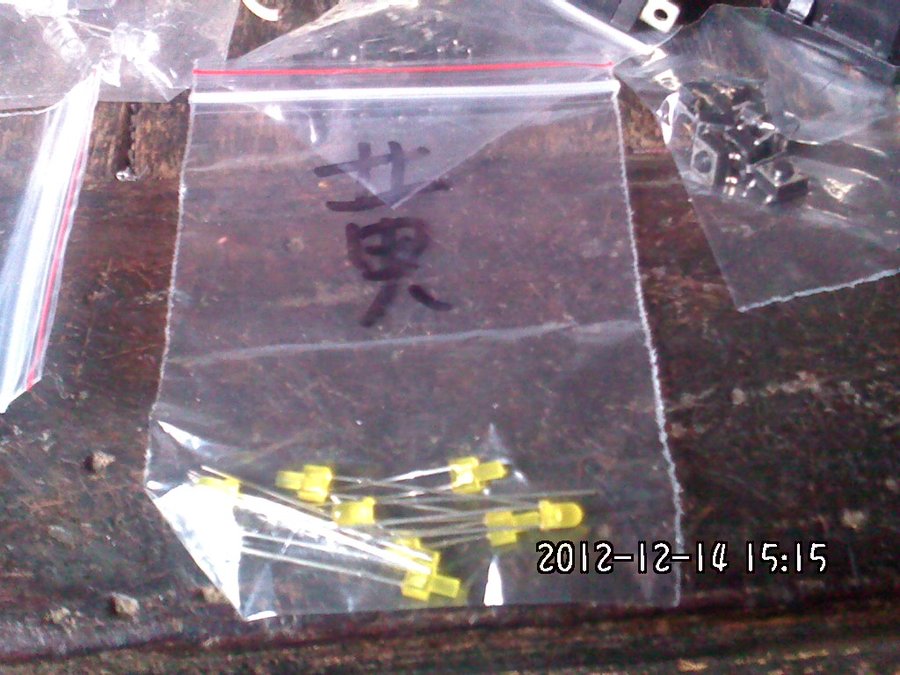 2012089.jpg