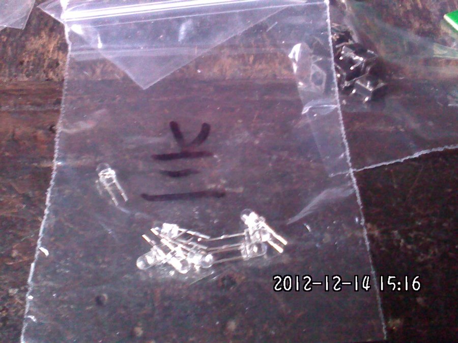2012090.jpg
