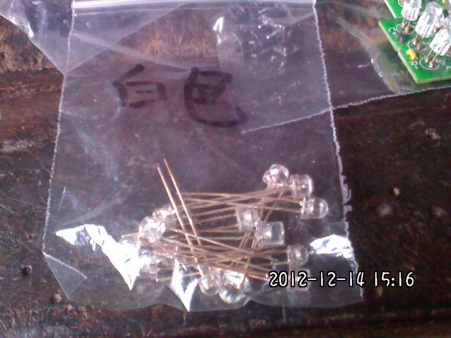 2012091.jpg