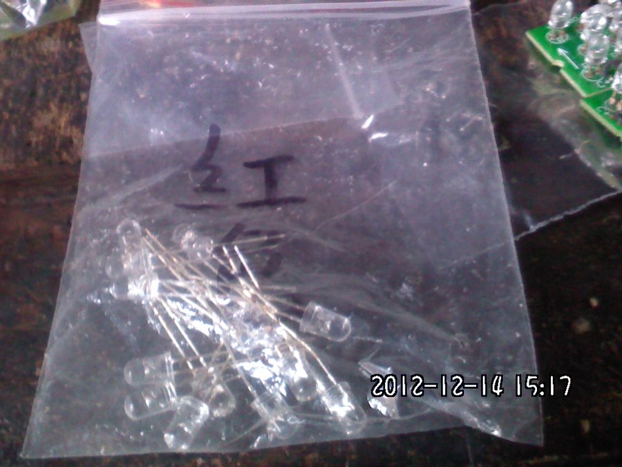 2012092.jpg