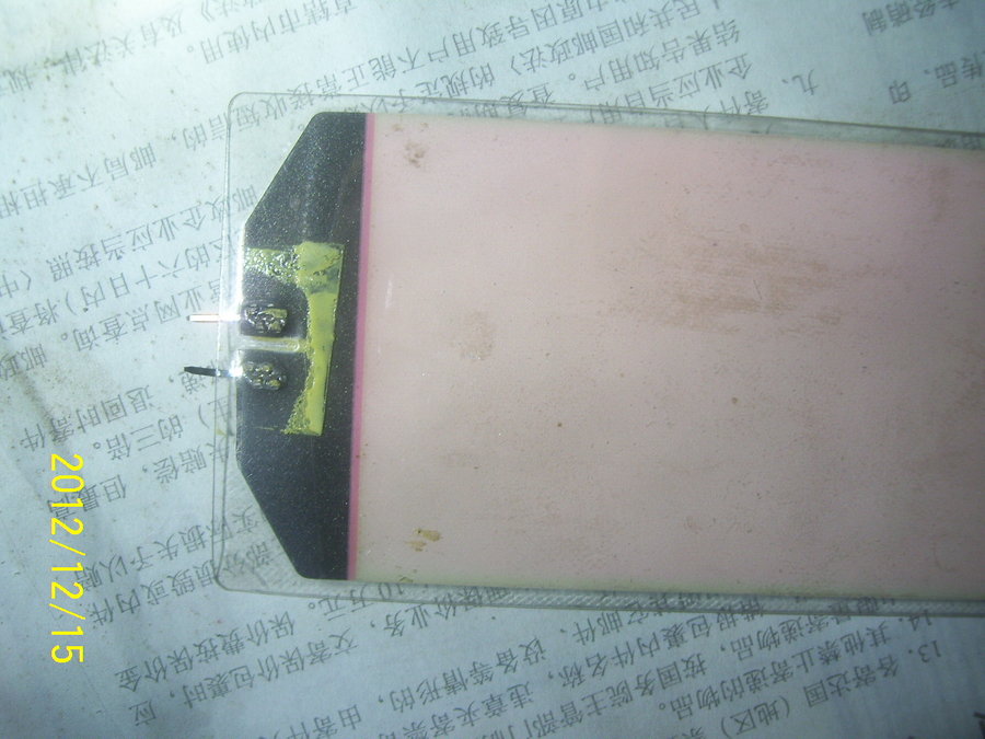 照片2012 11 27 115.jpg