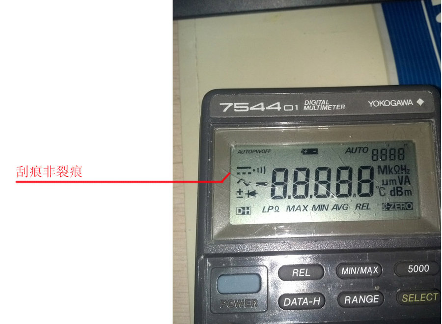 2012-12-18_19-35-39_363_副本.jpg