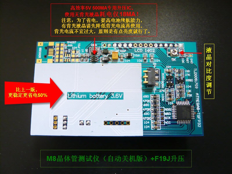P1010795-1_调整大小.jpg