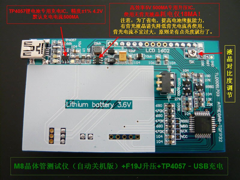 P1010807_调整大小.JPG