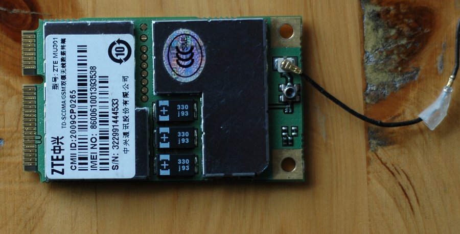 ZTE-MU301.JPG