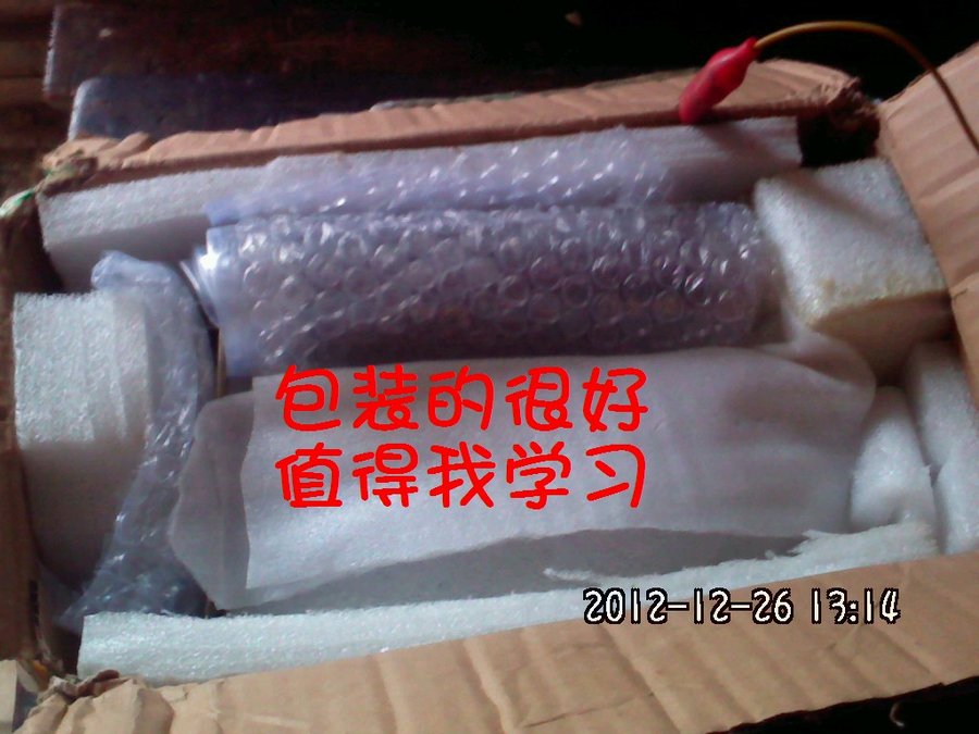 2012310.jpg