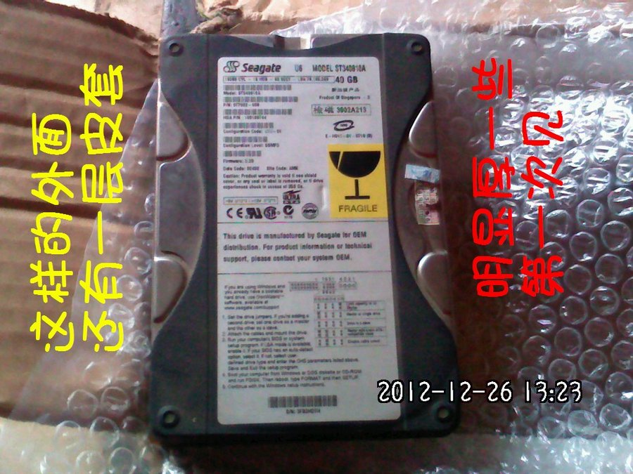 2012322.jpg