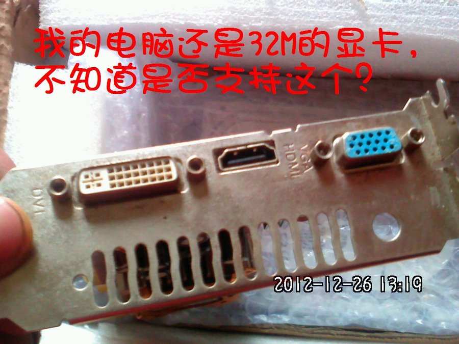 2012317.jpg