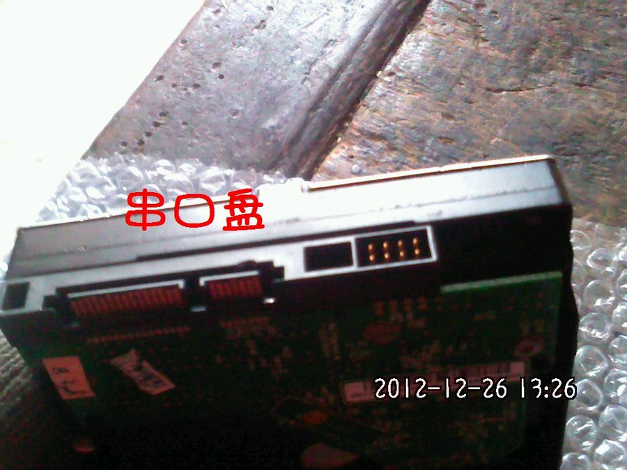 2012327.jpg