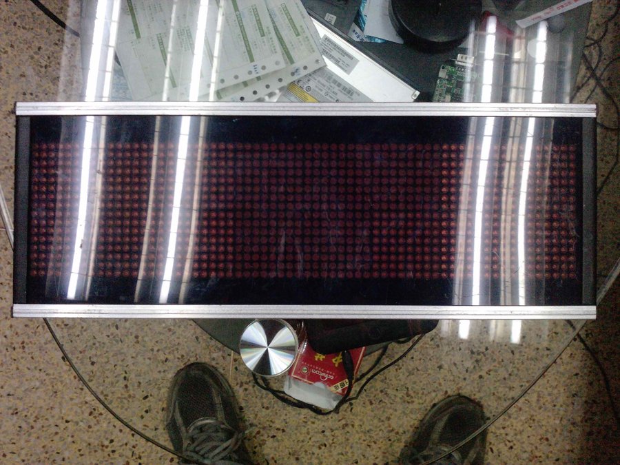P0942_29-12-12.jpg