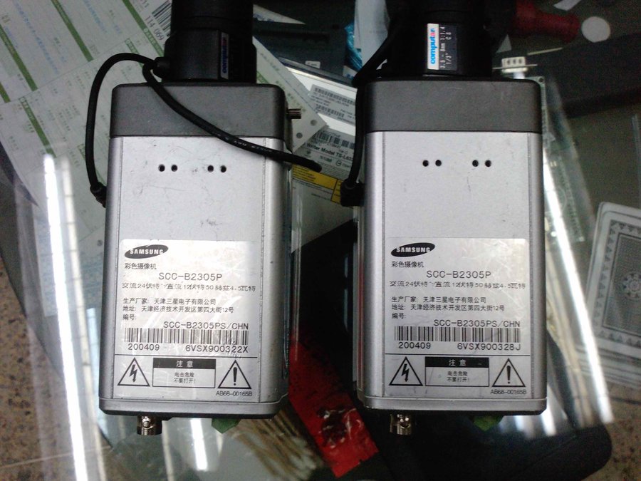 P0923_29-12-12.jpg